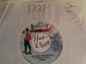 Hud-2 vinyl photos 445