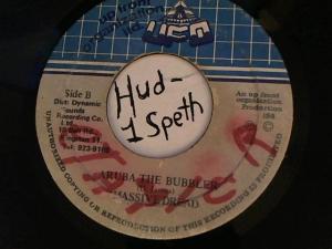 Hud-2 vinyl photos 4464