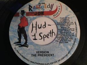 Hud-2 vinyl photos 448