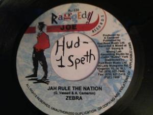 Hud-2 vinyl photos 454