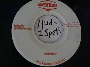Hud-2 vinyl photos 4882
