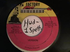 Hud-2 vinyl photos 498