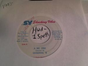 Hud-2 vinyl photos 555