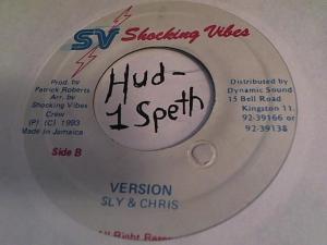 Hud-2 vinyl photos 558