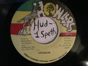 Hud-2 vinyl photos 6001