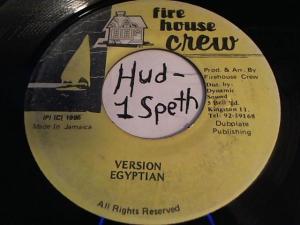Hud-2 vinyl photos 721