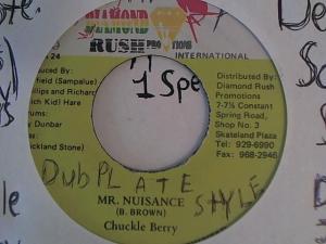 Hud-2 vinyl photos 745