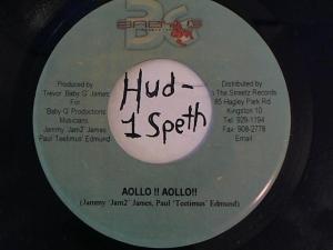 Hud-2 vinyl photos 768