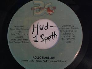 Hud-2 vinyl photos 771