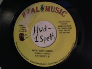 Hud-2 vinyl photos 824