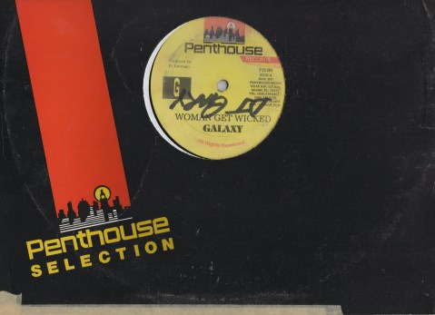 img20170124_15314271