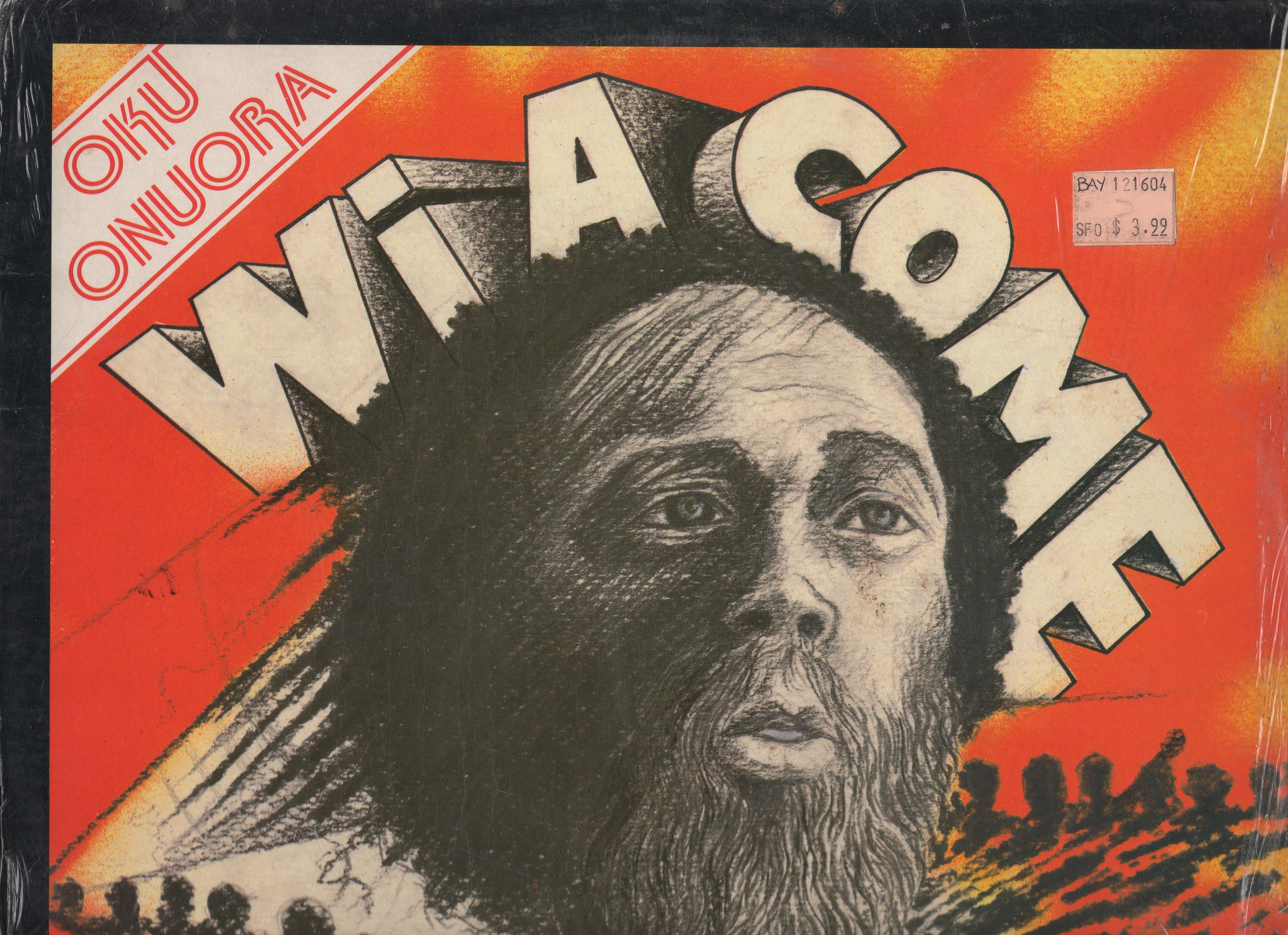 img20170125_17274131