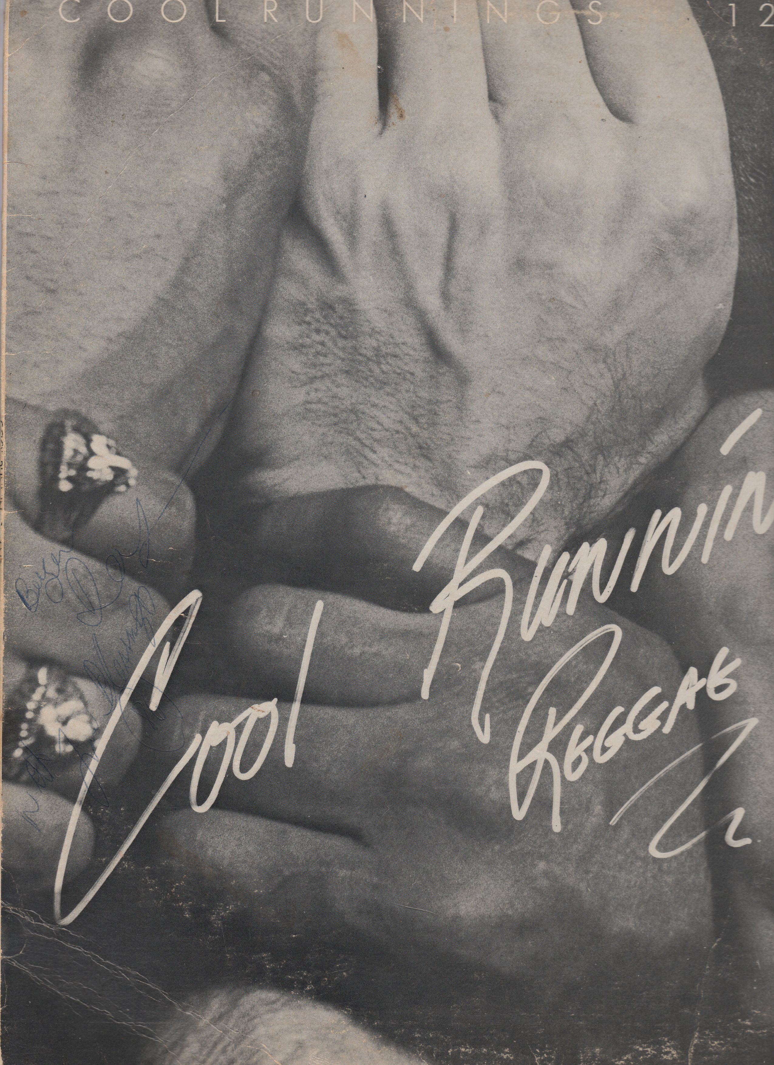 img20170202_06175701