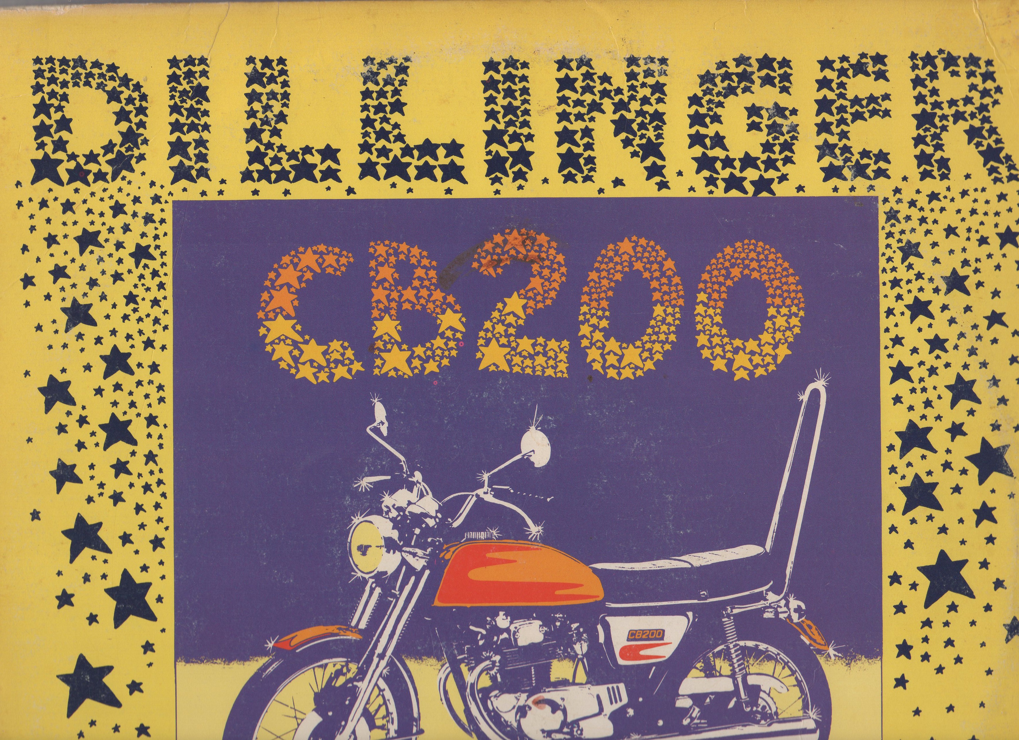 img20170206_04152920