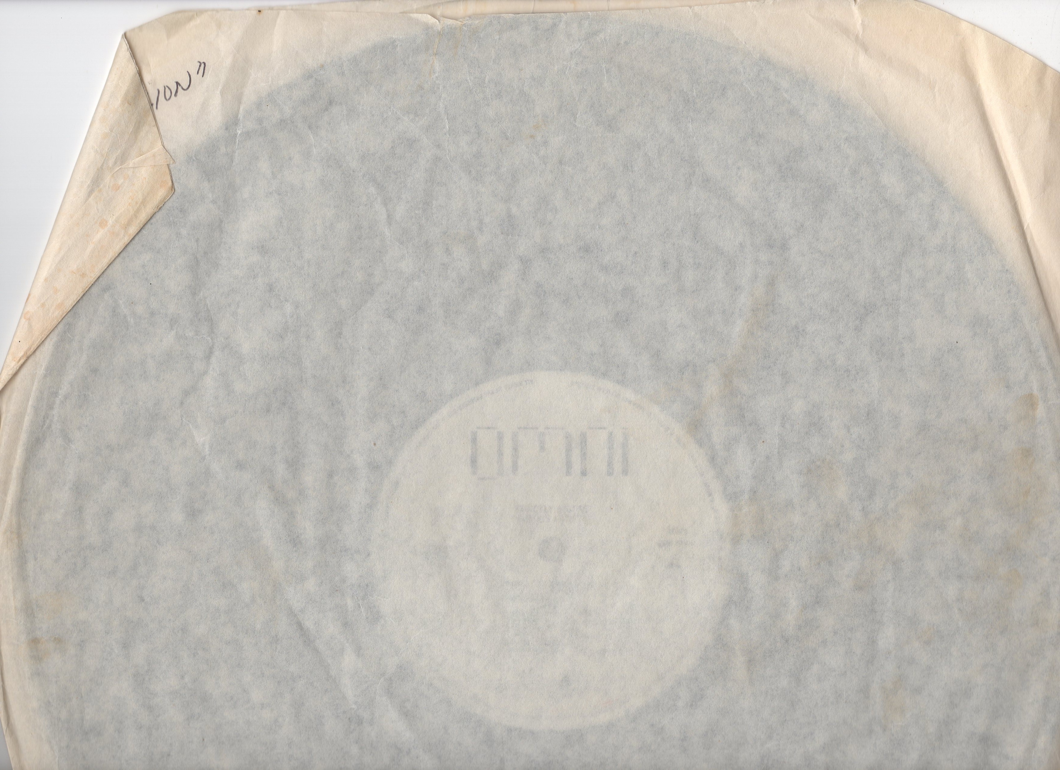 img20170206_05491754