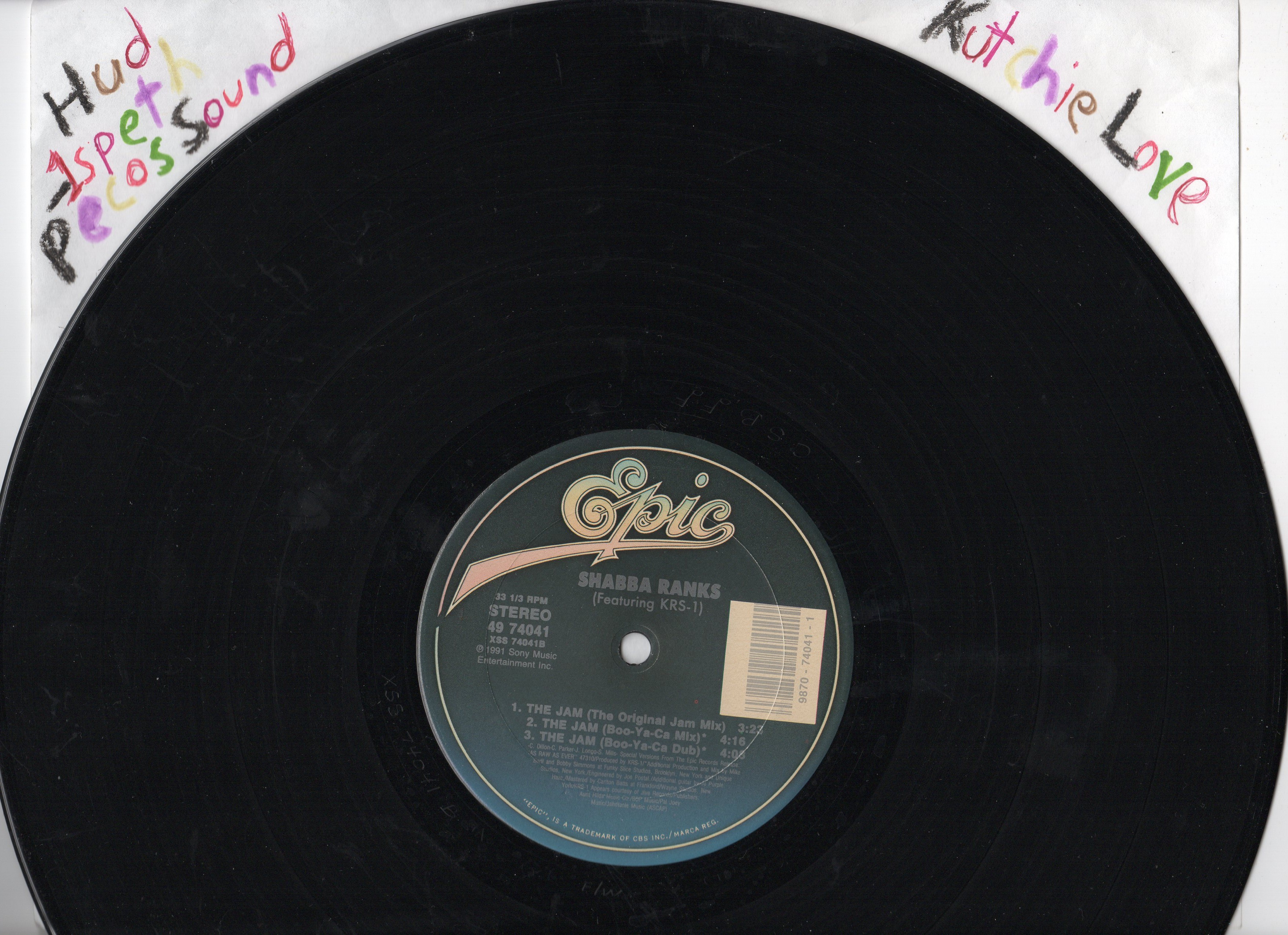 img20170208_17274662