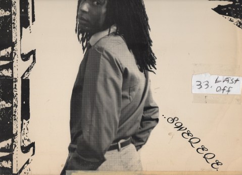 img20170227_15480618