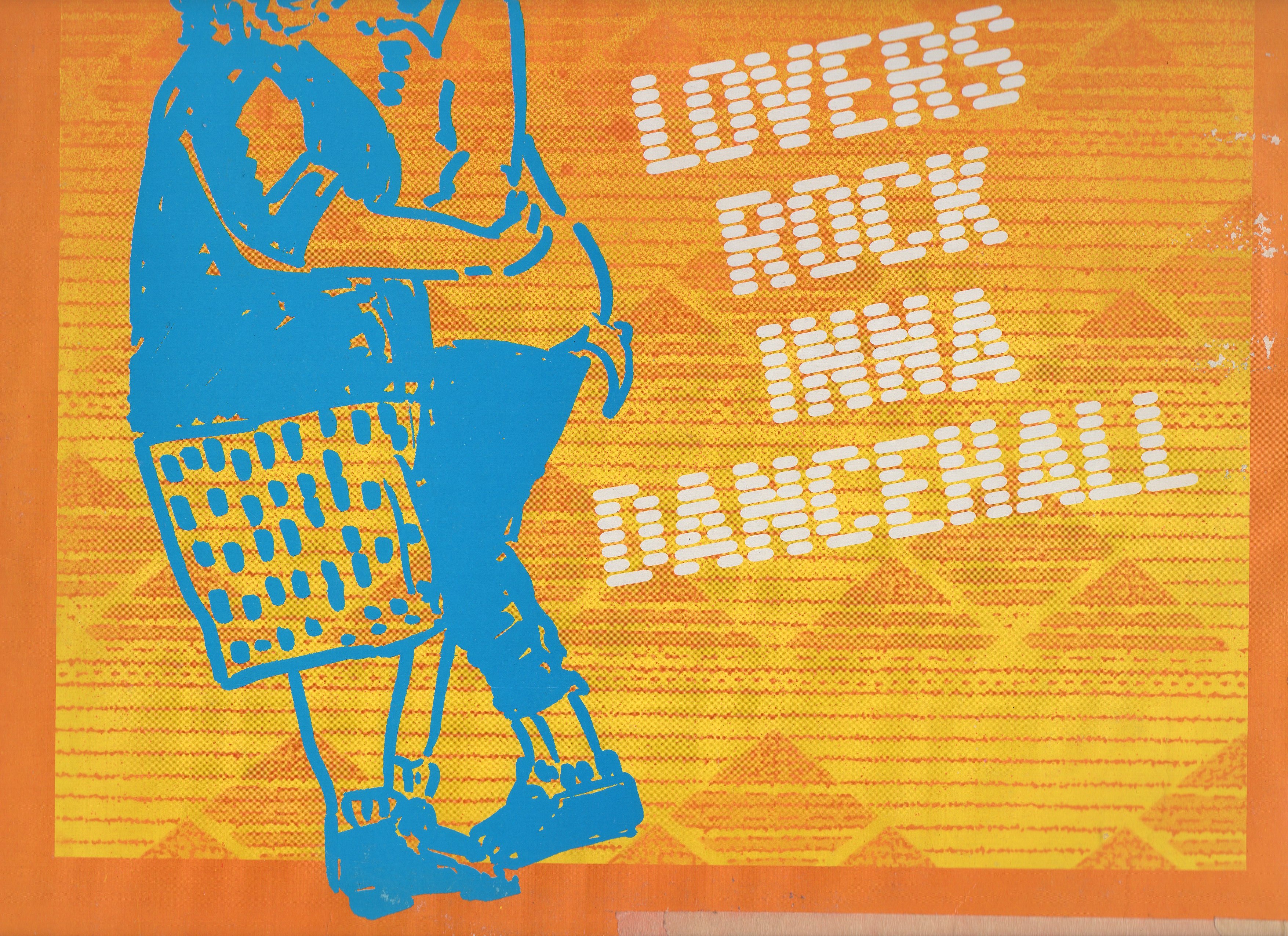 img20170227_16374390