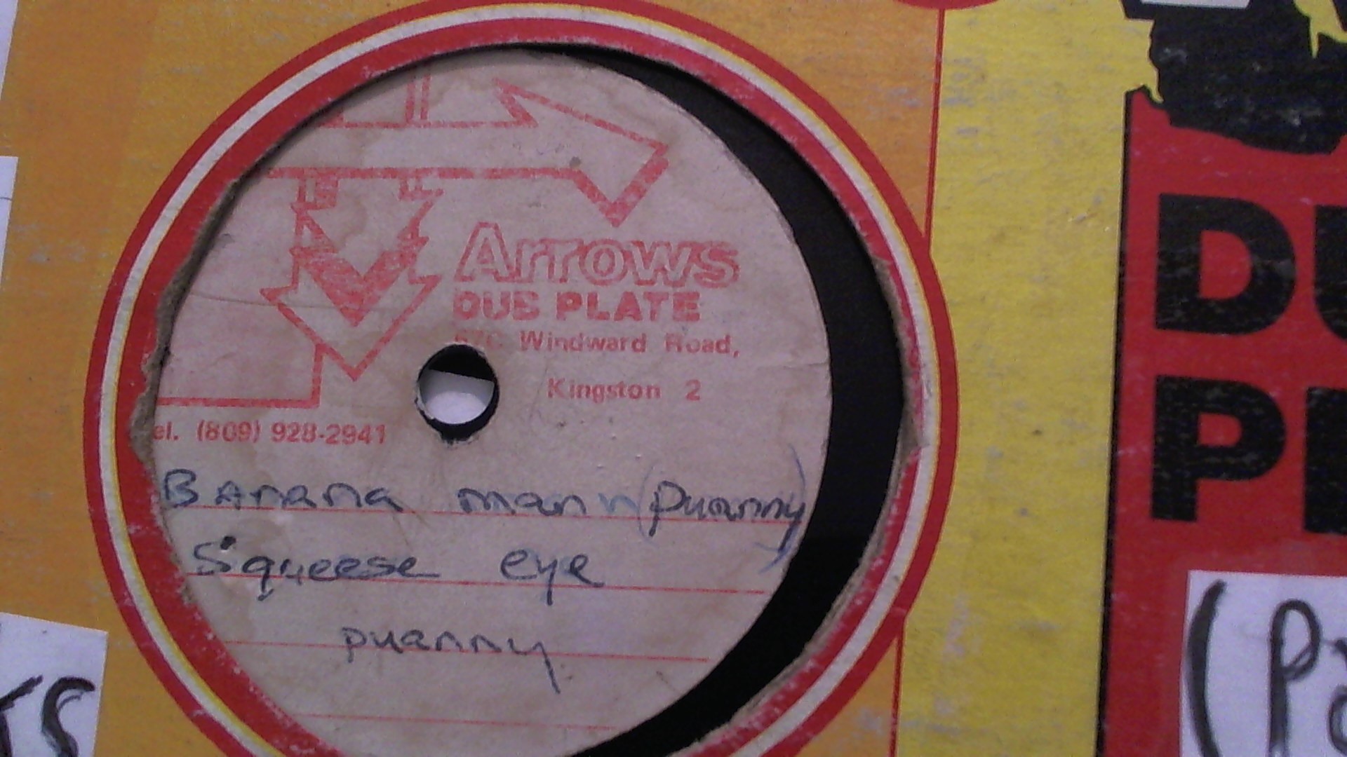 WIN_20190709_08_31_04_Pro