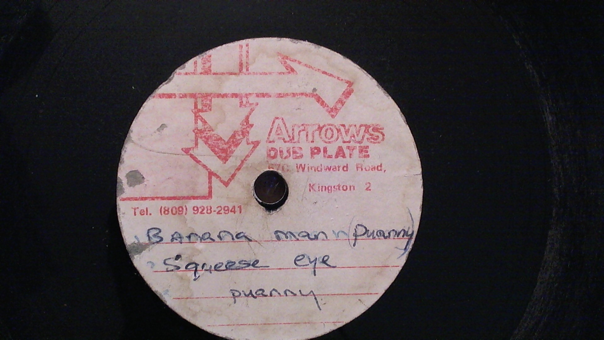 WIN_20190709_08_34_53_Pro