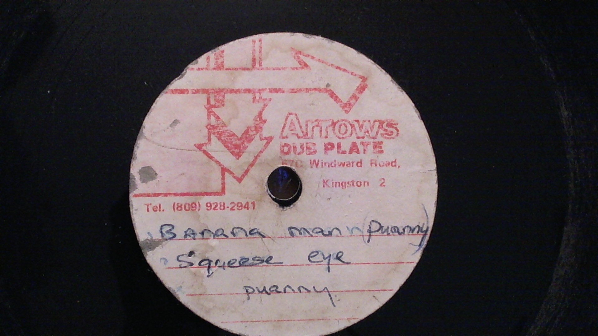 WIN_20190709_08_34_59_Pro