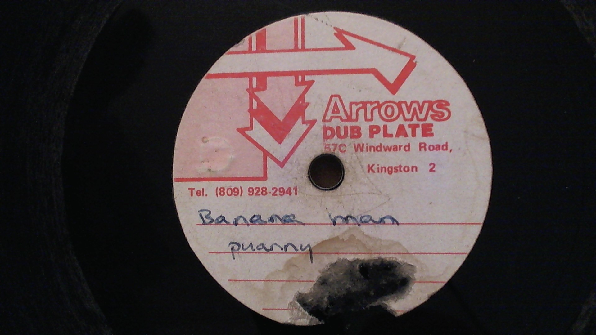 WIN_20190709_08_36_59_Pro