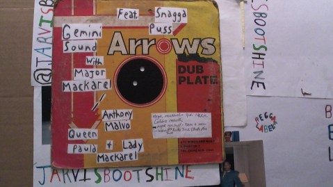 WIN_20190710_08_16_59_Pro