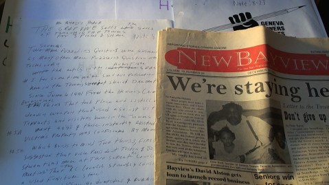 WIN_20230915_16_57_35_Pro