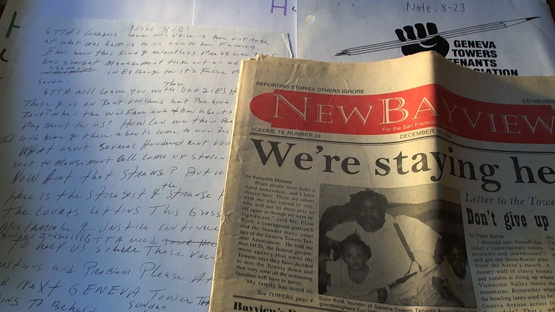 WIN_20230915_17_08_41_Pro