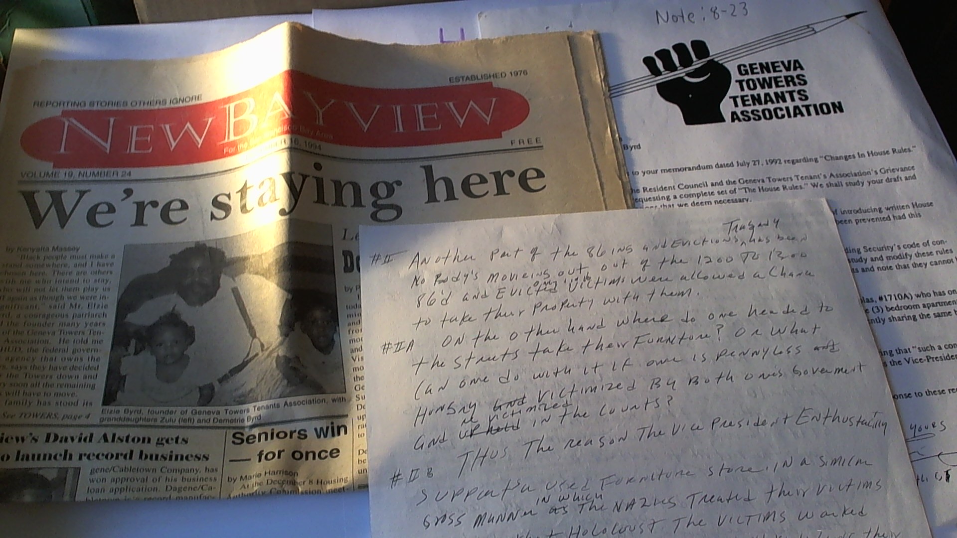 WIN_20230915_17_10_02_Pro