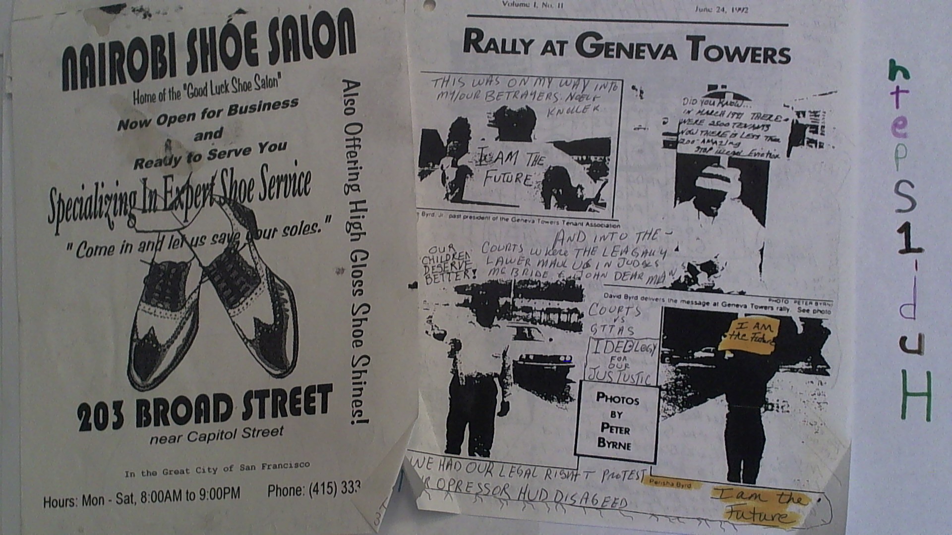 WIN_20231011_16_49_27_Pro