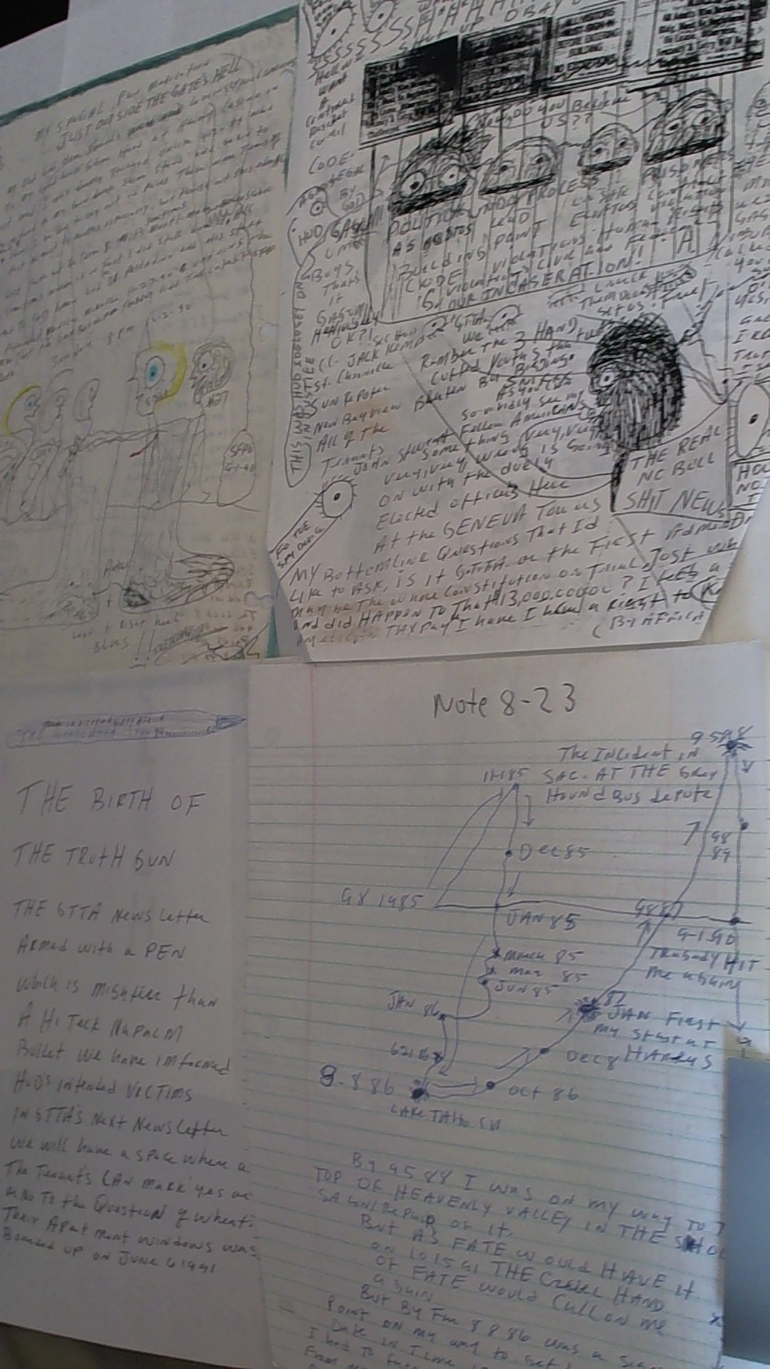 WIN_20231014_11_07_32_Pro