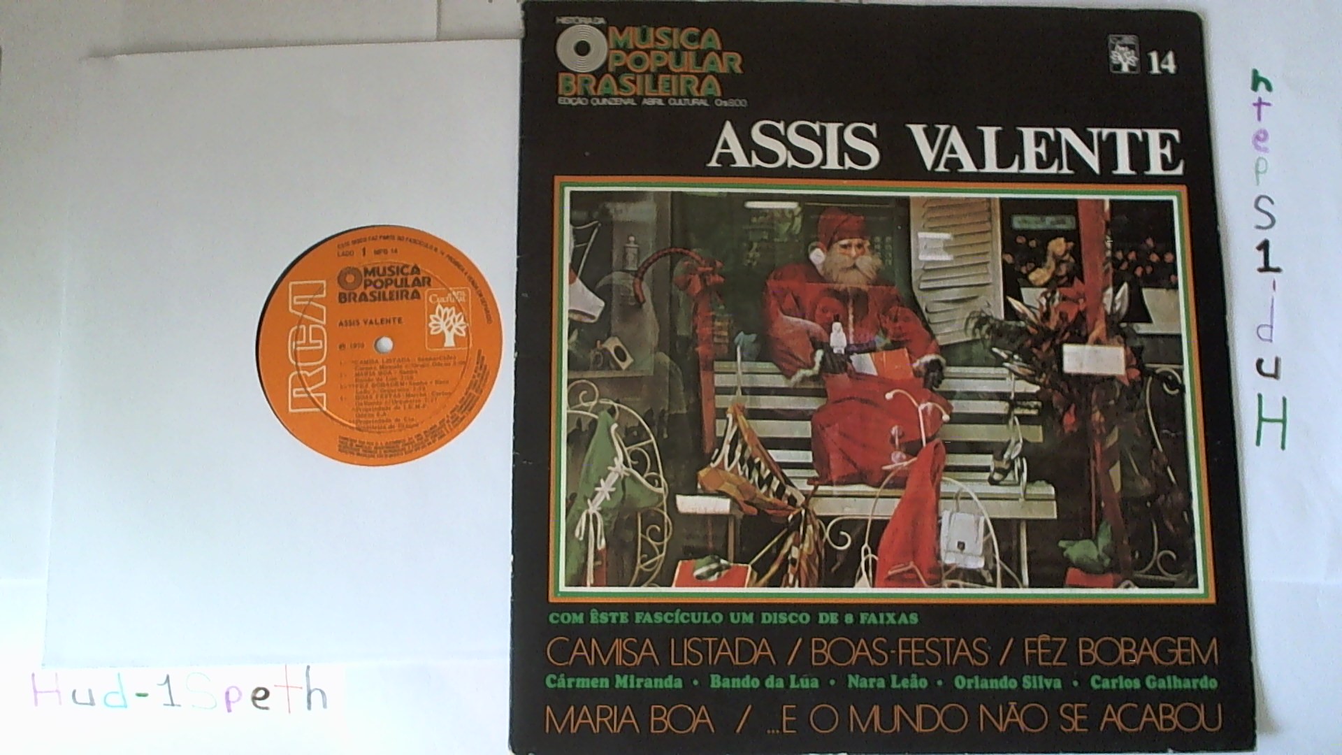 WIN_20231213_15_11_42_Pro