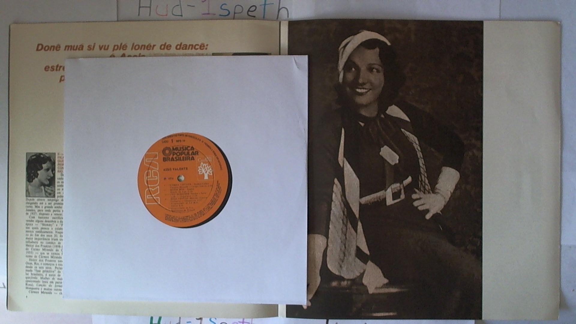 WIN_20231213_15_14_34_Pro