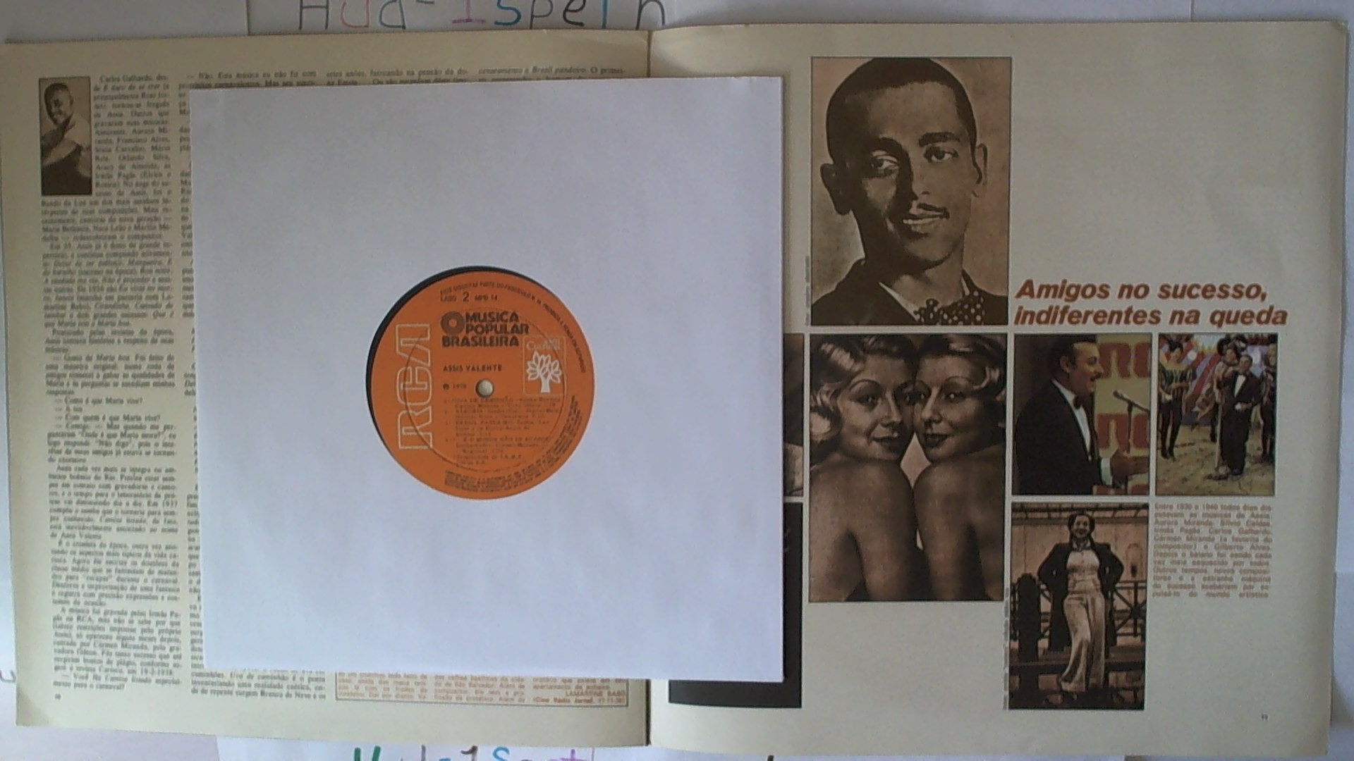 WIN_20231213_15_16_44_Pro