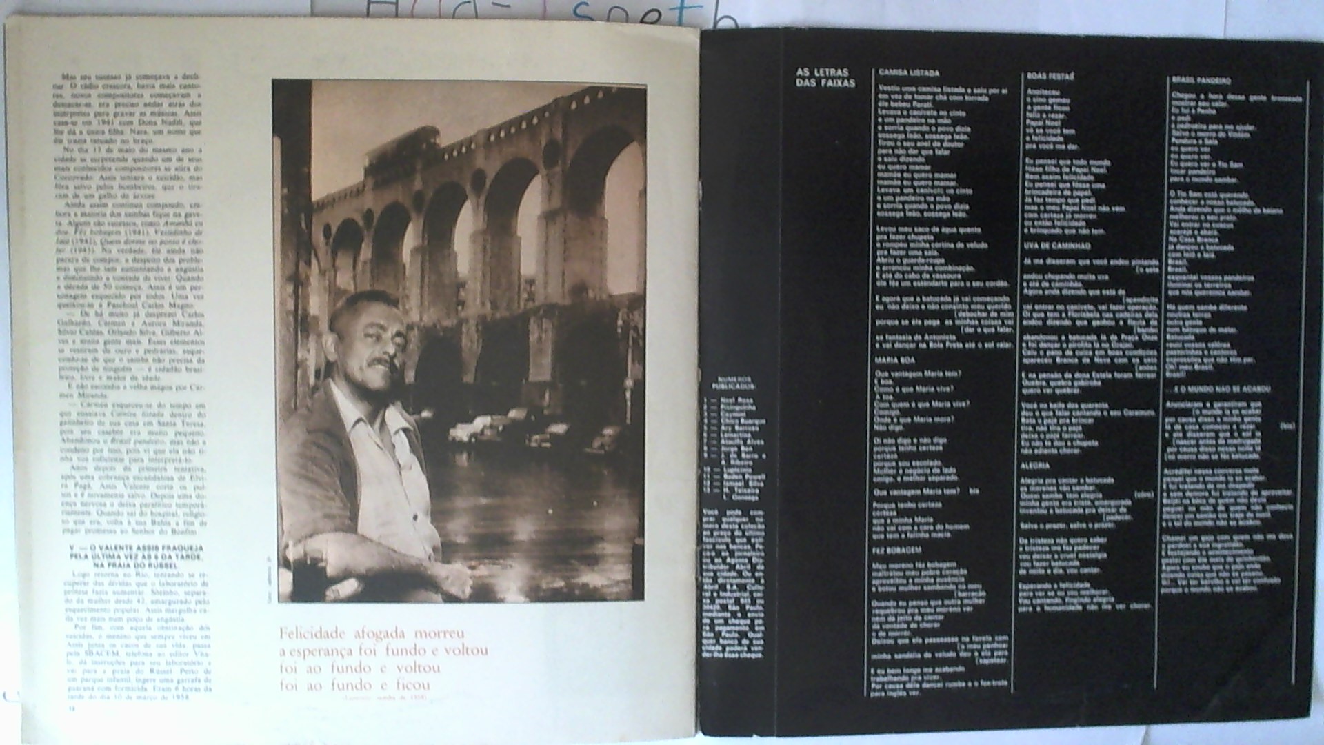 WIN_20231213_15_18_14_Pro