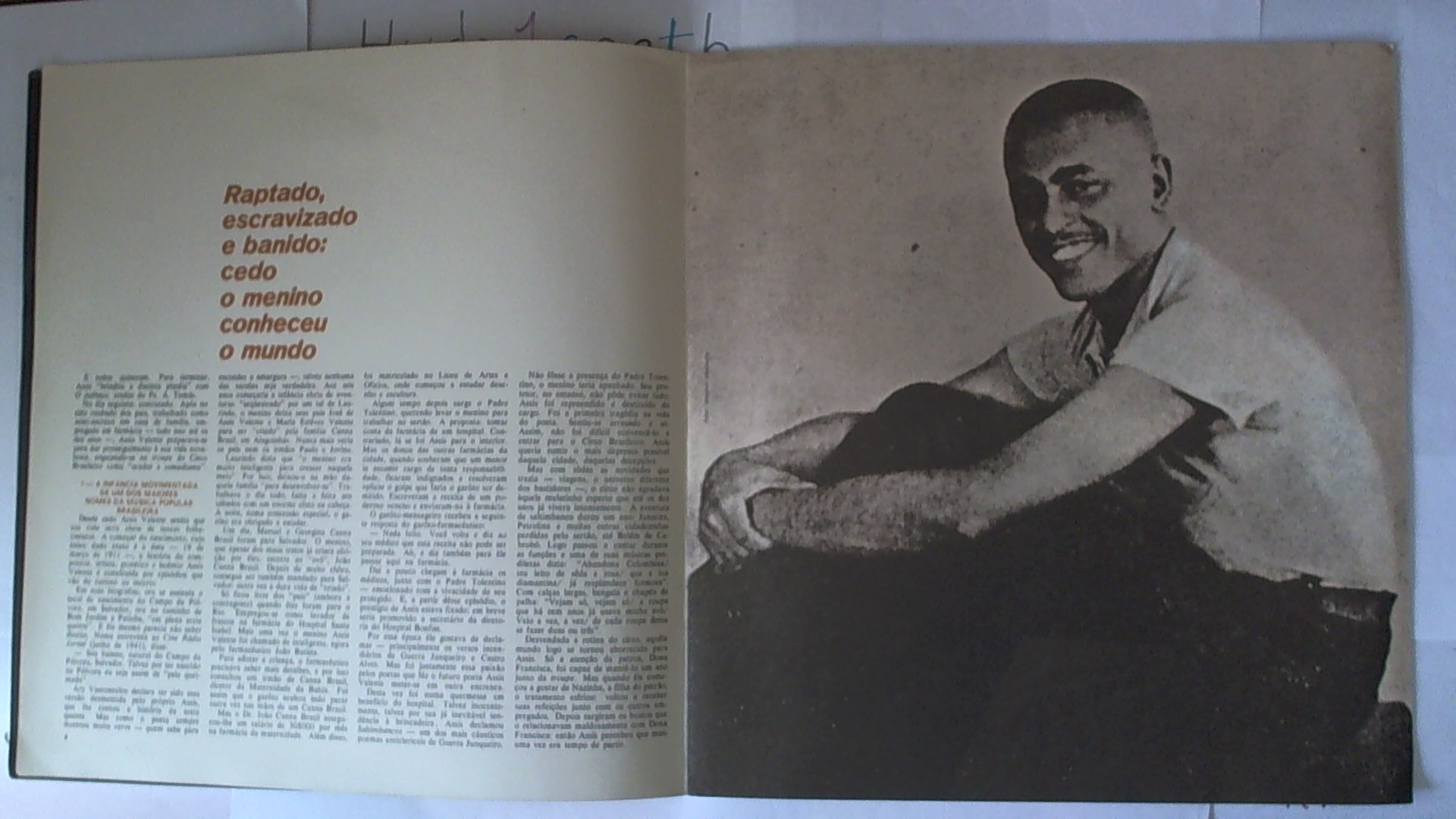 WIN_20231213_15_19_05_Pro