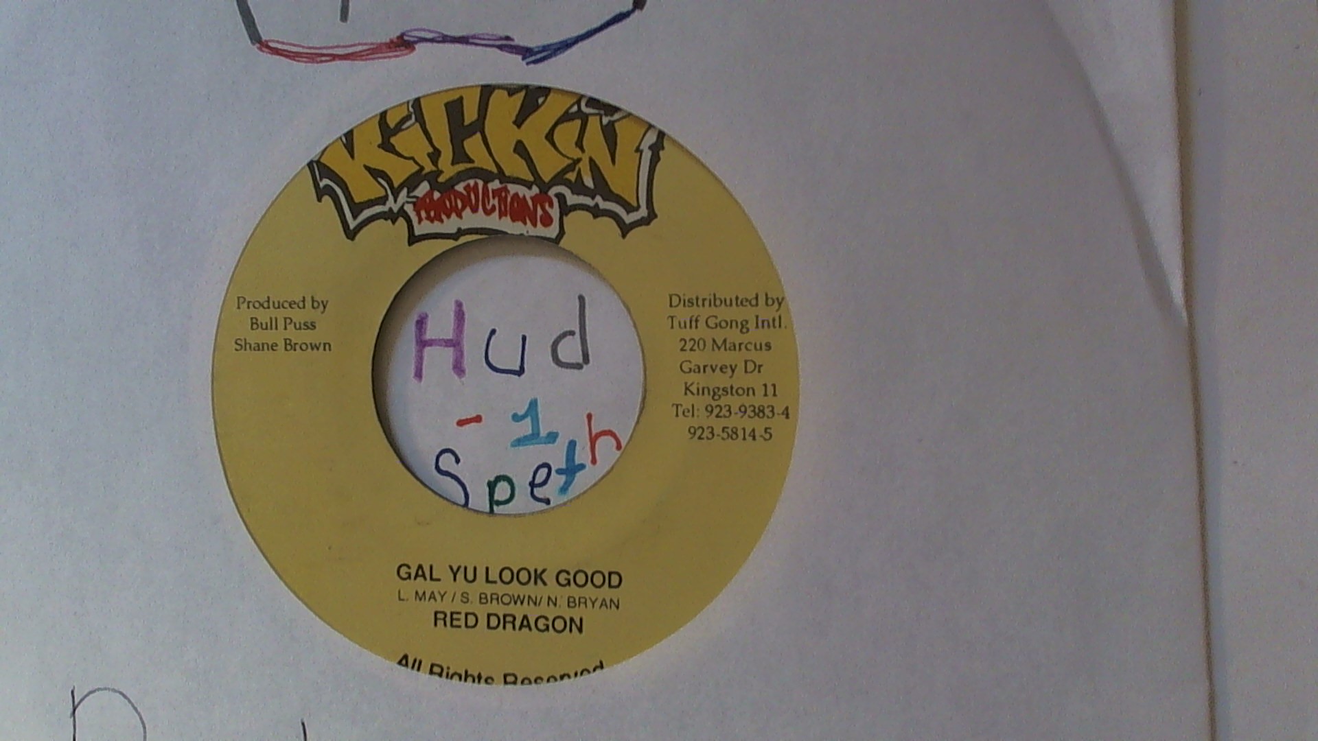 WIN_20231220_14_49_07_Pro