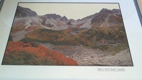 WIN_20240121_15_17_51_Pro