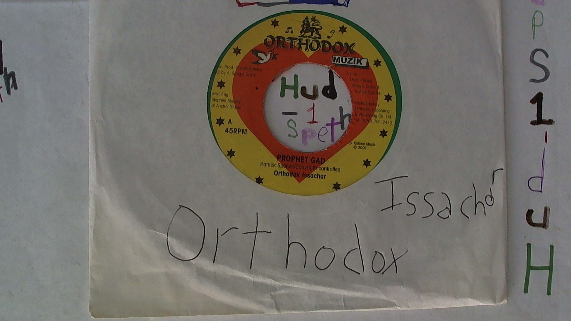 WIN_20240316_14_12_35_Pro