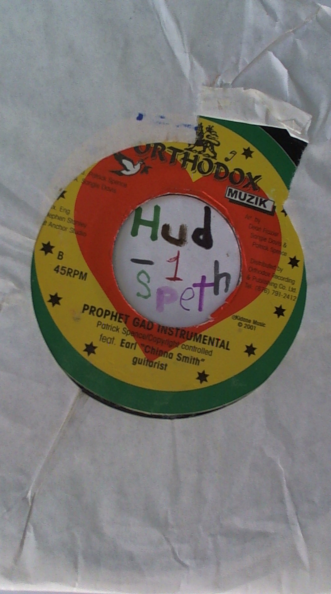 WIN_20240316_14_17_17_Pro