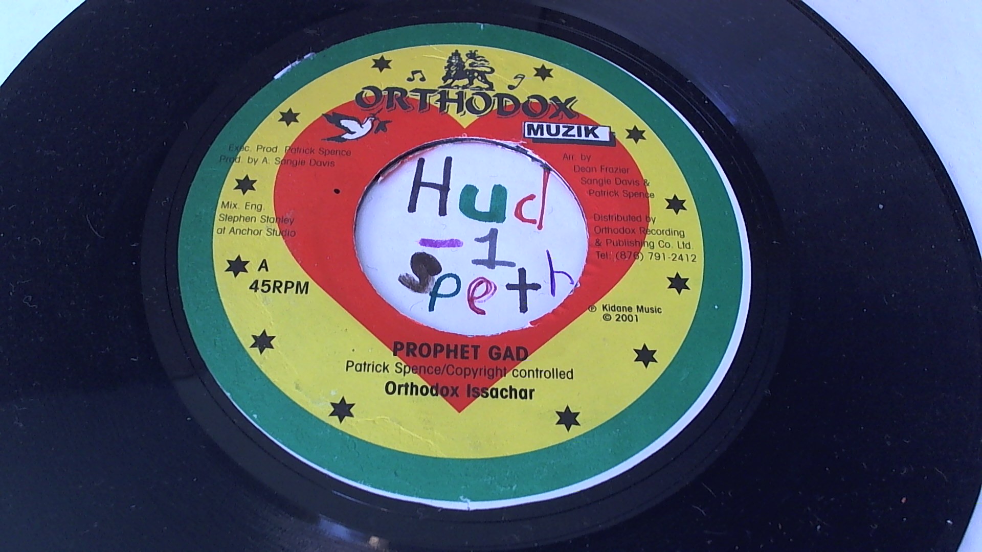 WIN_20240316_14_18_47_Pro