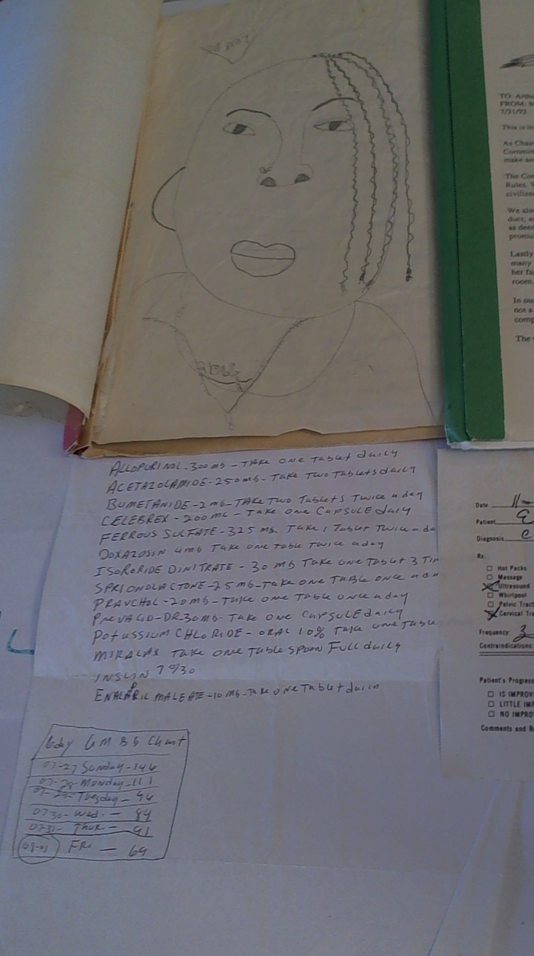 WIN_20240901_16_29_26_Pro