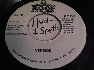 Hud-2 vinyl photos 444